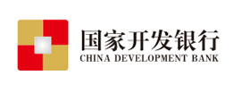 國家開發(fā)銀行